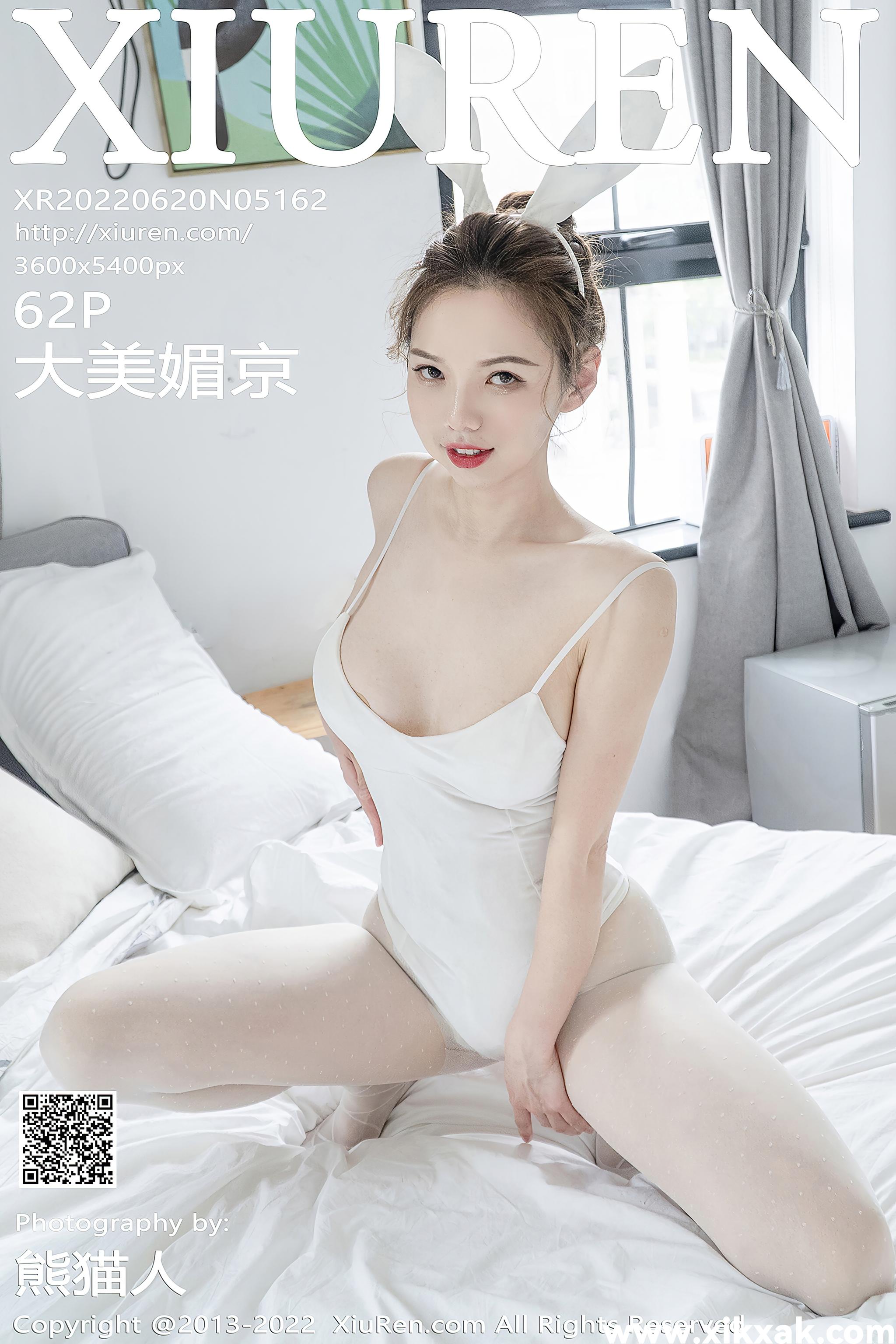 [XiuRen秀人网] 2022.06.20 No.5162 大美媚京 美臀丝袜[62_1P]